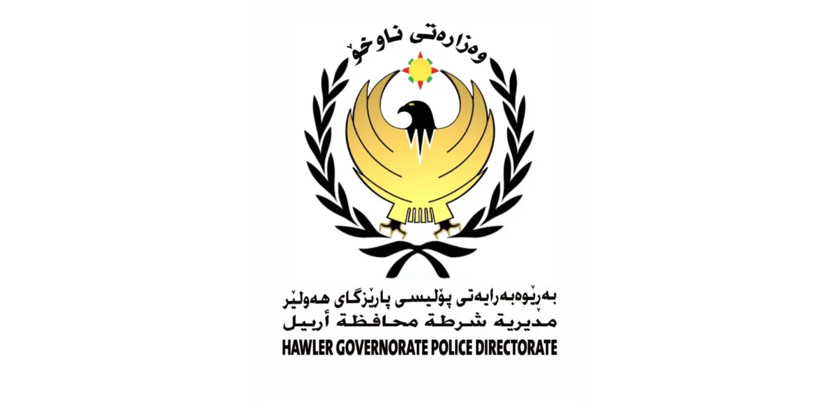 PUK Pushes International Probe into Peshmerga Death