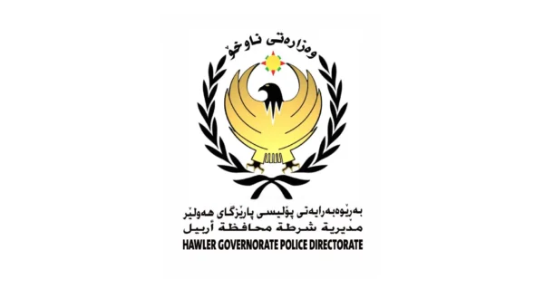 PUK Pushes International Probe into Peshmerga Death