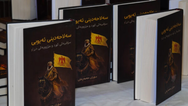 New Book on Saladin’s Kurdish Legacy Launched in Slemani
