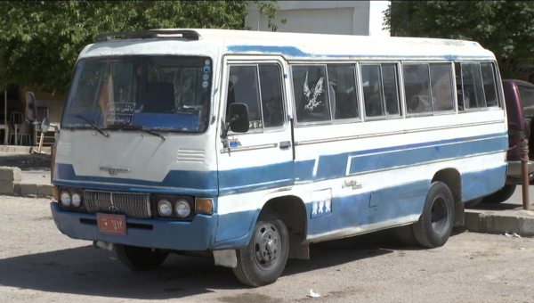 Slemani Eyes Green Transport with Summer Evaluation of Bus Routes