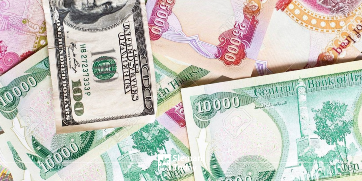 Slemani Weekly Revenue Falls 34% to 6.6 Billion Dinars, Transparency Website