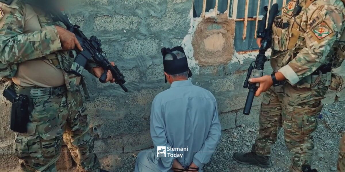 Slemani CTG, Iraqi CTS Apprehend Suspected ISIS Operative