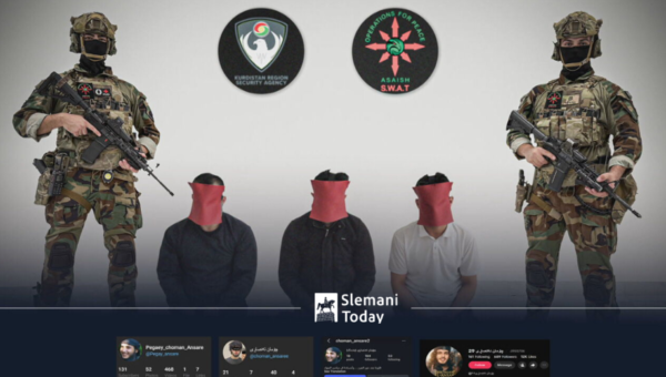 Kurdistan Asayish Arrests Three Suspected ISIS Members Over Alleged Online Recruitment Campaign