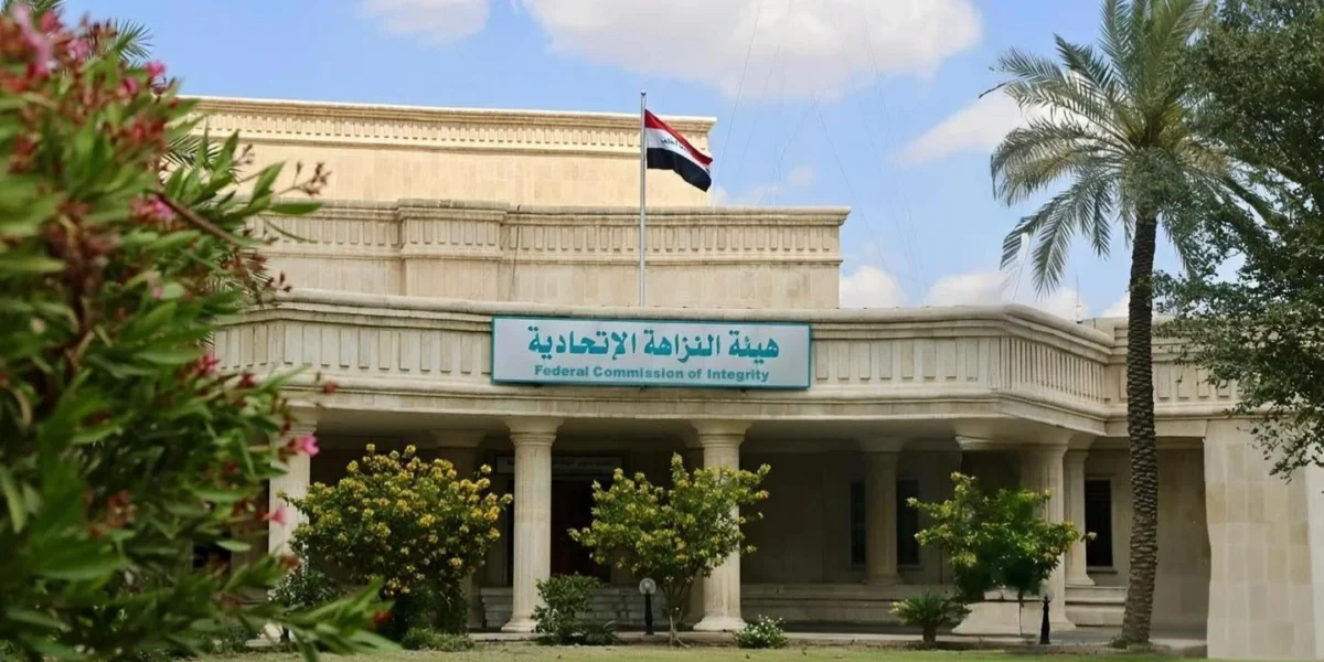 Former Iraqi Deputy Culture Minister Sentenced to Six Years Over Nimrud Treasures Contract
