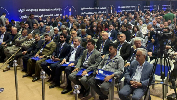 Iraq Electoral Commission Approves Gorran Extraordinary Congress in Slemani