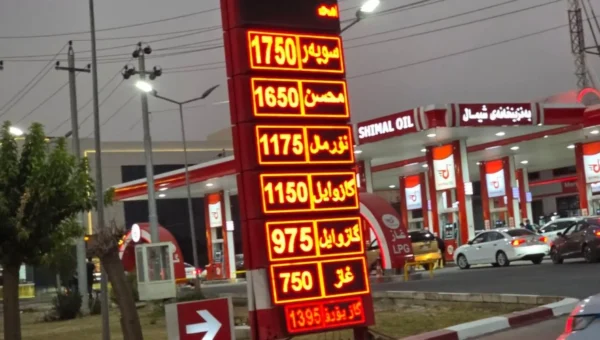 KRG Says Ready to Negotiate Fair Share of Fuel Supplies With Baghdad
